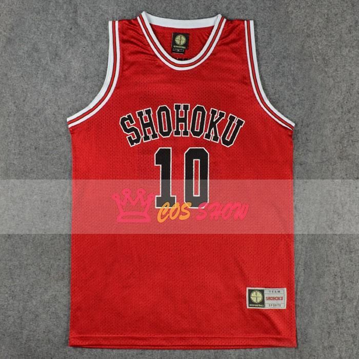 スラムダンク SLAM DUNK 湘北高校 SHOHOKU 10番 桜木花道 上下