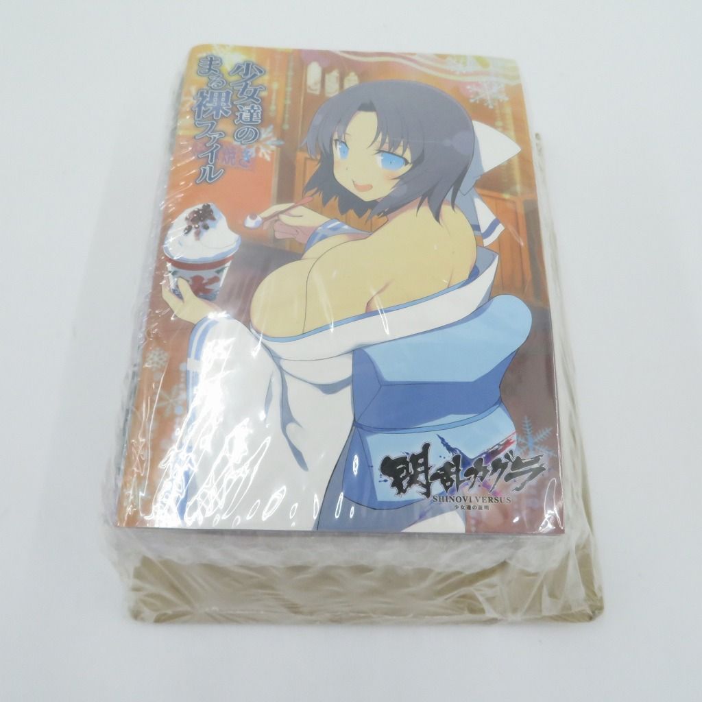 VERDYサポート！Aurel Schmidt個展が大阪・東京で開催、限定