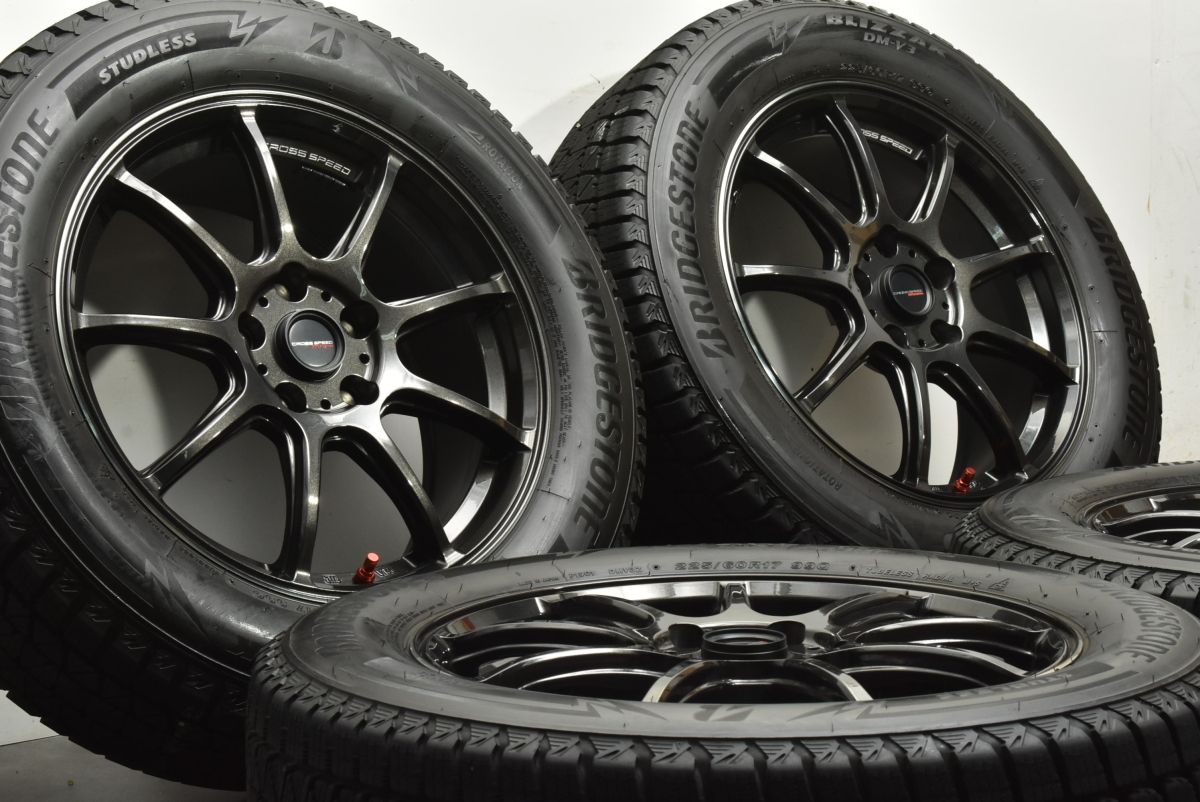 製 バリ溝 クロススピード 17in 7J 48 PCD114.3 ブリヂストン ブリザック DM-V3 225 60R17 フォレスター クロストレック