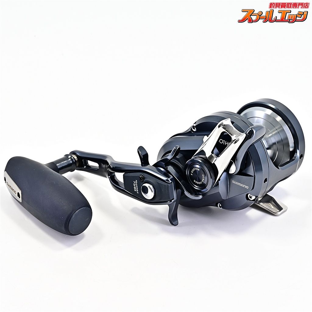 【シマノ】 19オシアジガー Fカスタム 1501HG SHIMANO OCEA
