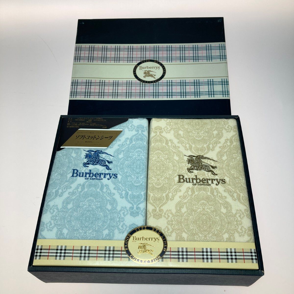 0717 HBURBERRY バーバリー コットンシーツ 140✕240cm BURBERRY チェック柄 ソフトコットンシーツ 140×240cm 0717