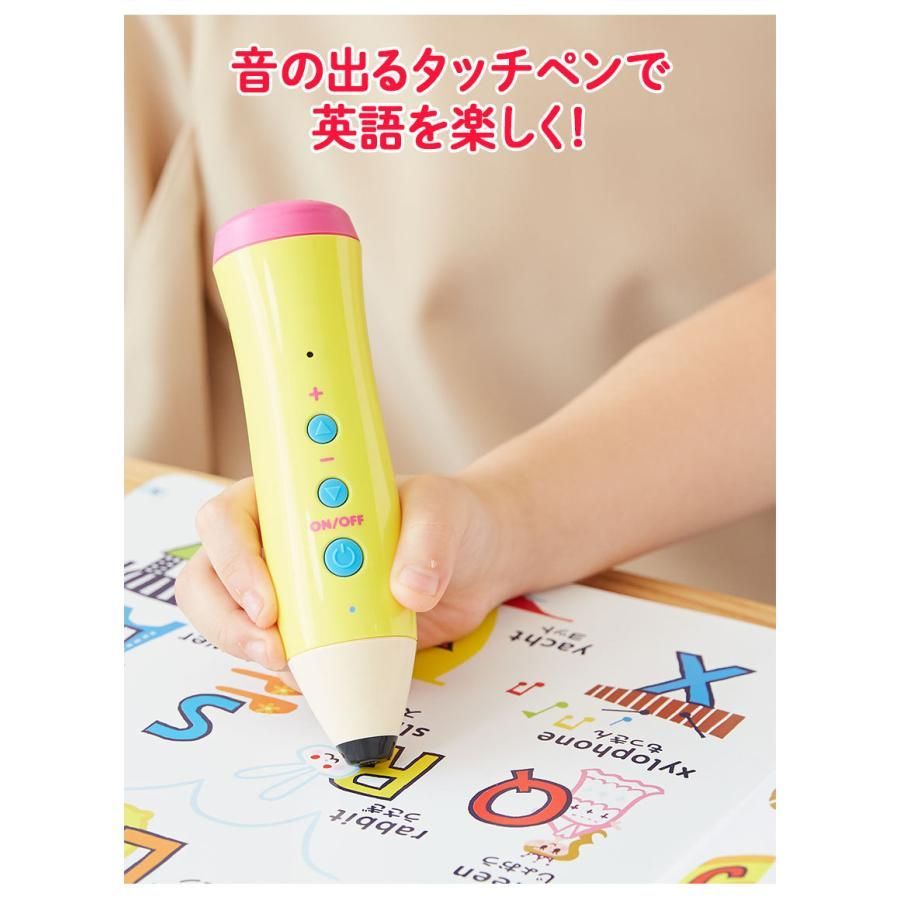 ベビー-キッズ えいご絵じてん500＆22