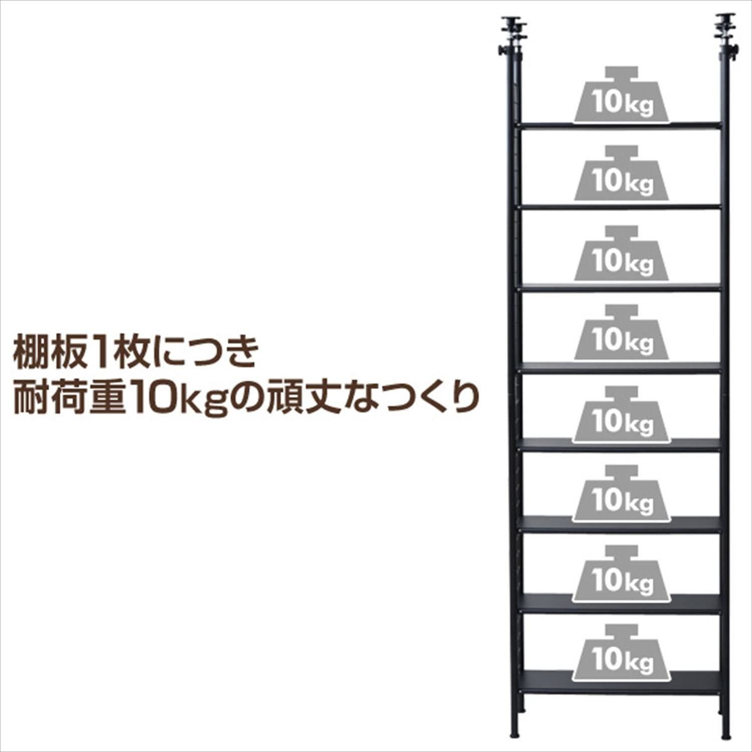 レビューを書けば送料当店負担】 新品、未使用 [山善] フリーラック