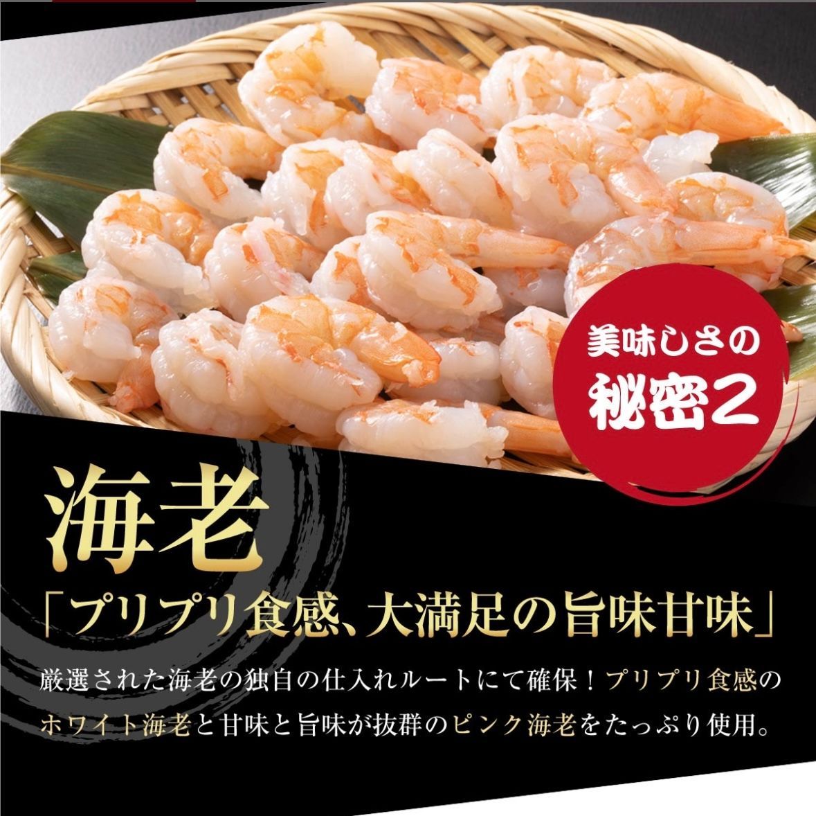 餃子 取り寄せ