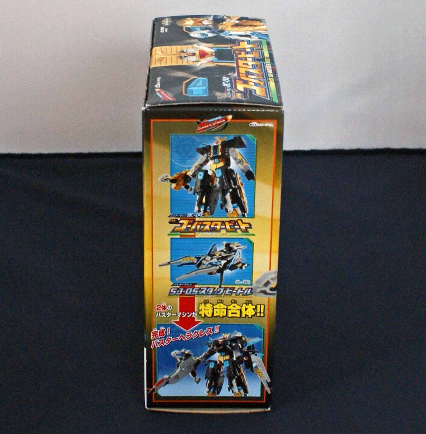 新品未開封品 ゴーバスターズ バスターマシン 3つセット Amazon.co.jp: 特命戦隊ゴーバスターズ バスターマシン GT-02