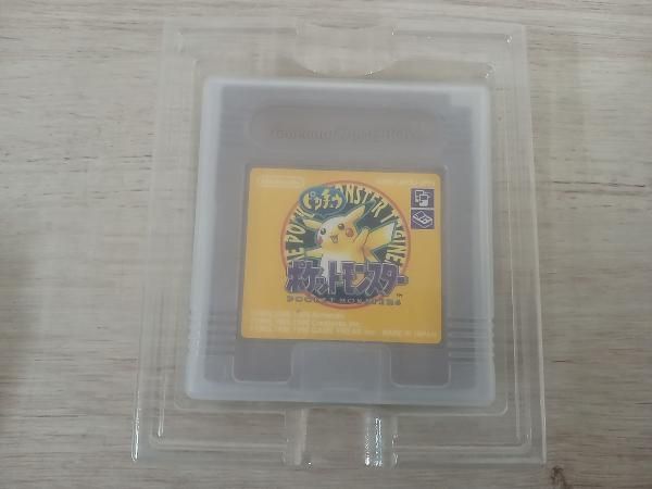 GB ポケットモンスターピカチュウ