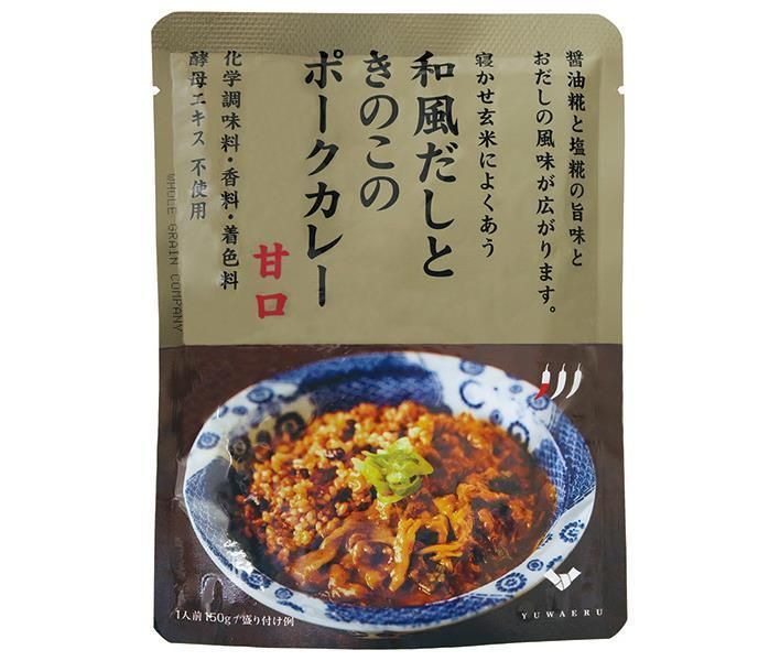 結わえる 和風だしときのこのポークカレー 150g×10袋入｜ 送料無料 カレー レトルト 甘口