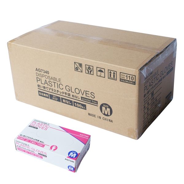2営業日で発送 ACE プラスチック手袋 パウダーフリー 100枚入×20箱 Mサイズ AG7340-20-M 1ケース 100枚×20箱入