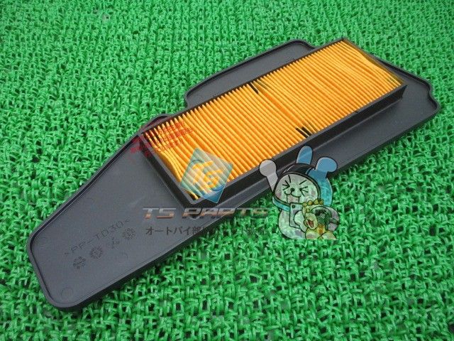 マジェスティS エアクリーナーエレメント 在庫有 即納 ヤマハ 純正 新品 バイク 部品 YAMAHA 車検 Genuine S-MAX 33