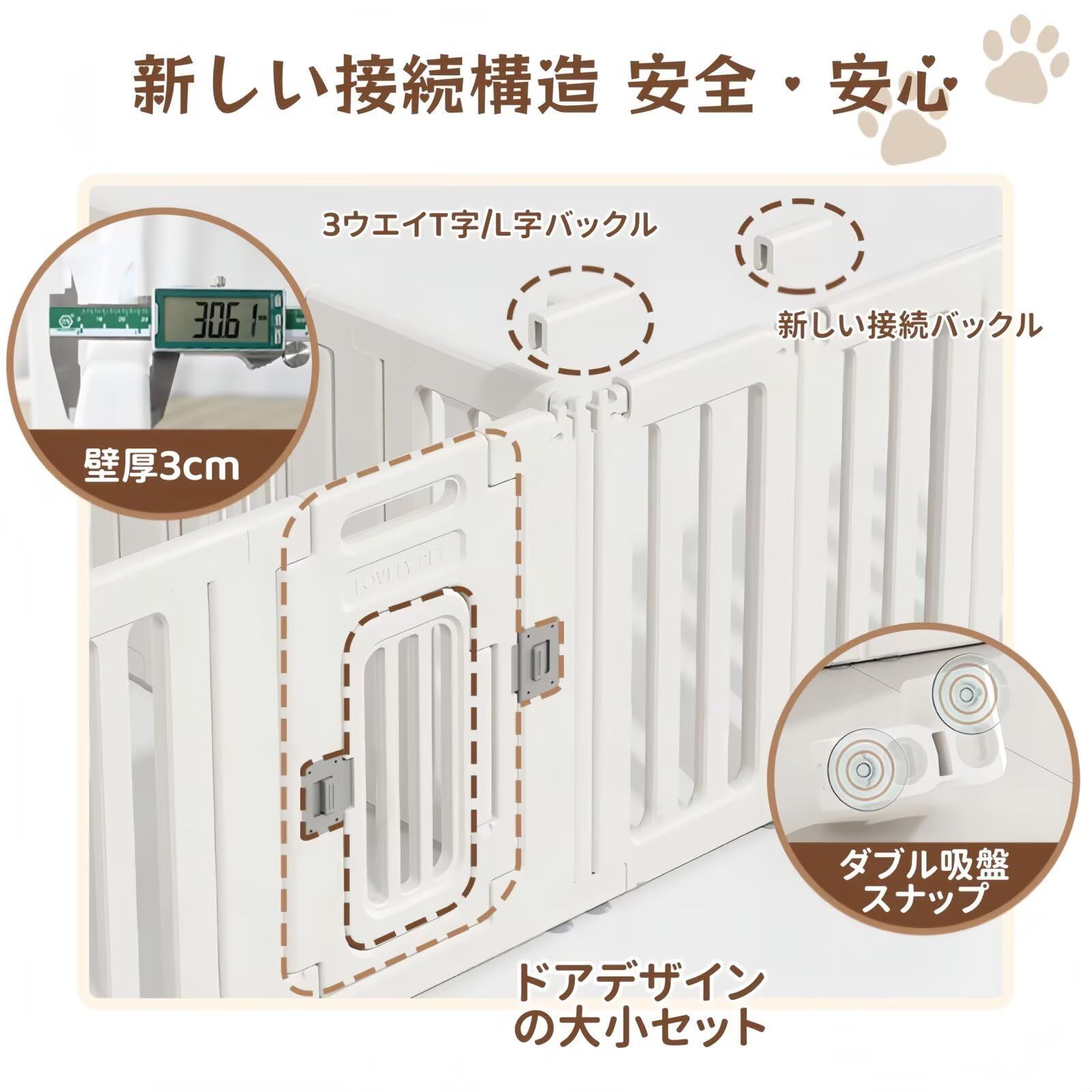 犬 TUIYIDUO