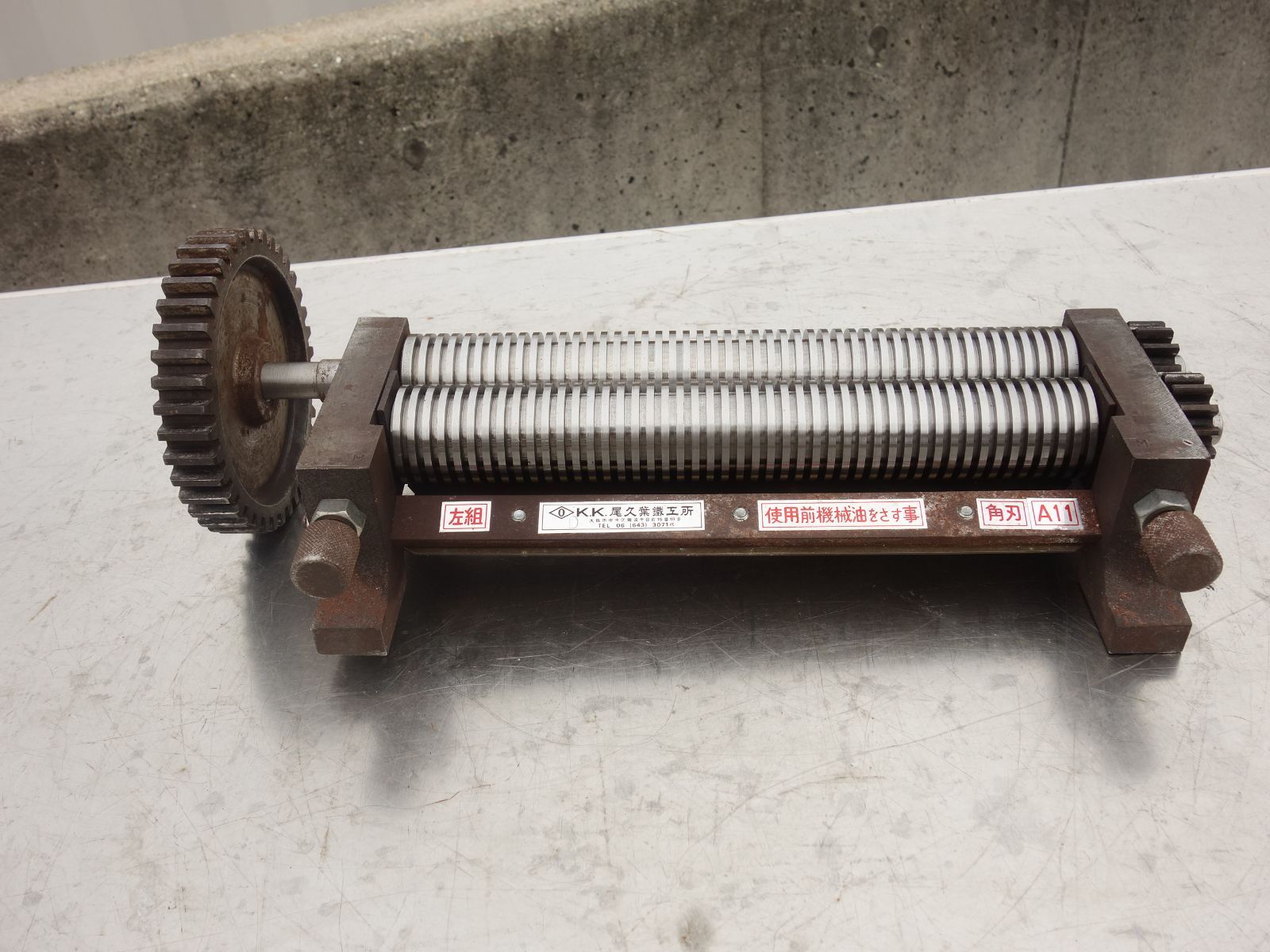 M 尾久葉鉄工所 業務用 製麺機 麺切り うどん 蕎麦 そば ラーメン 切刃 左組 角刃 A11 38771