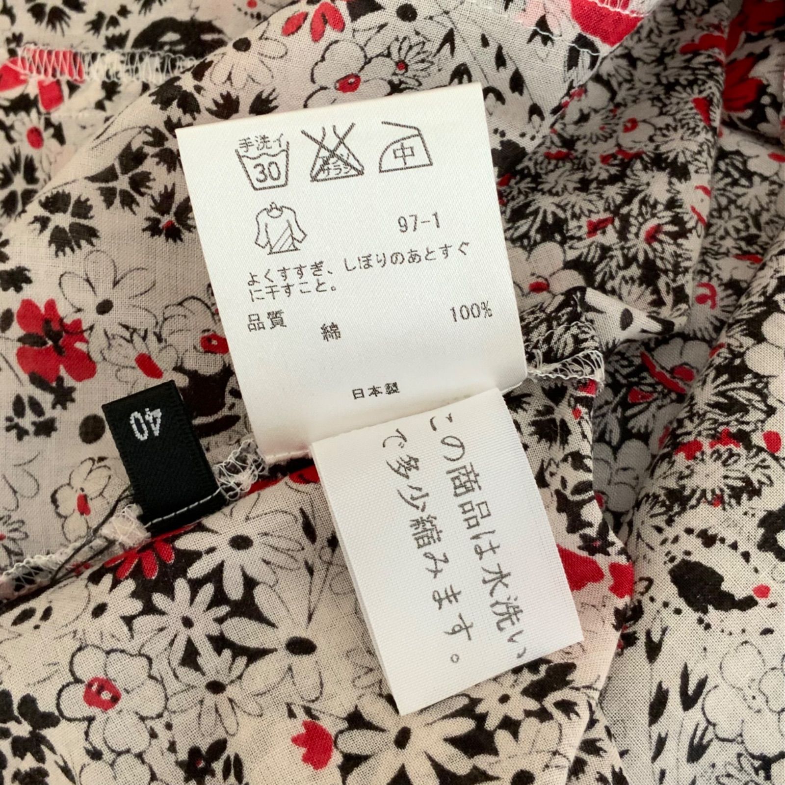 Paul Smith Black Label ポールスミスブラックレーベル】花柄 ブラウス 