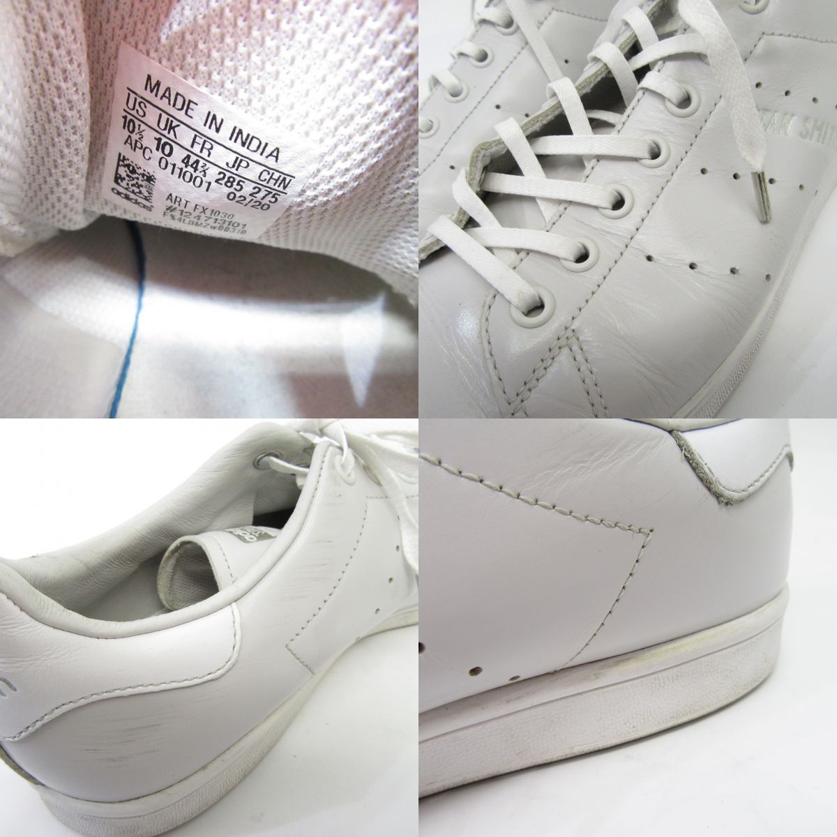 adidas アディダス × ビューティアンドユース STAN SMITH スタンスミス