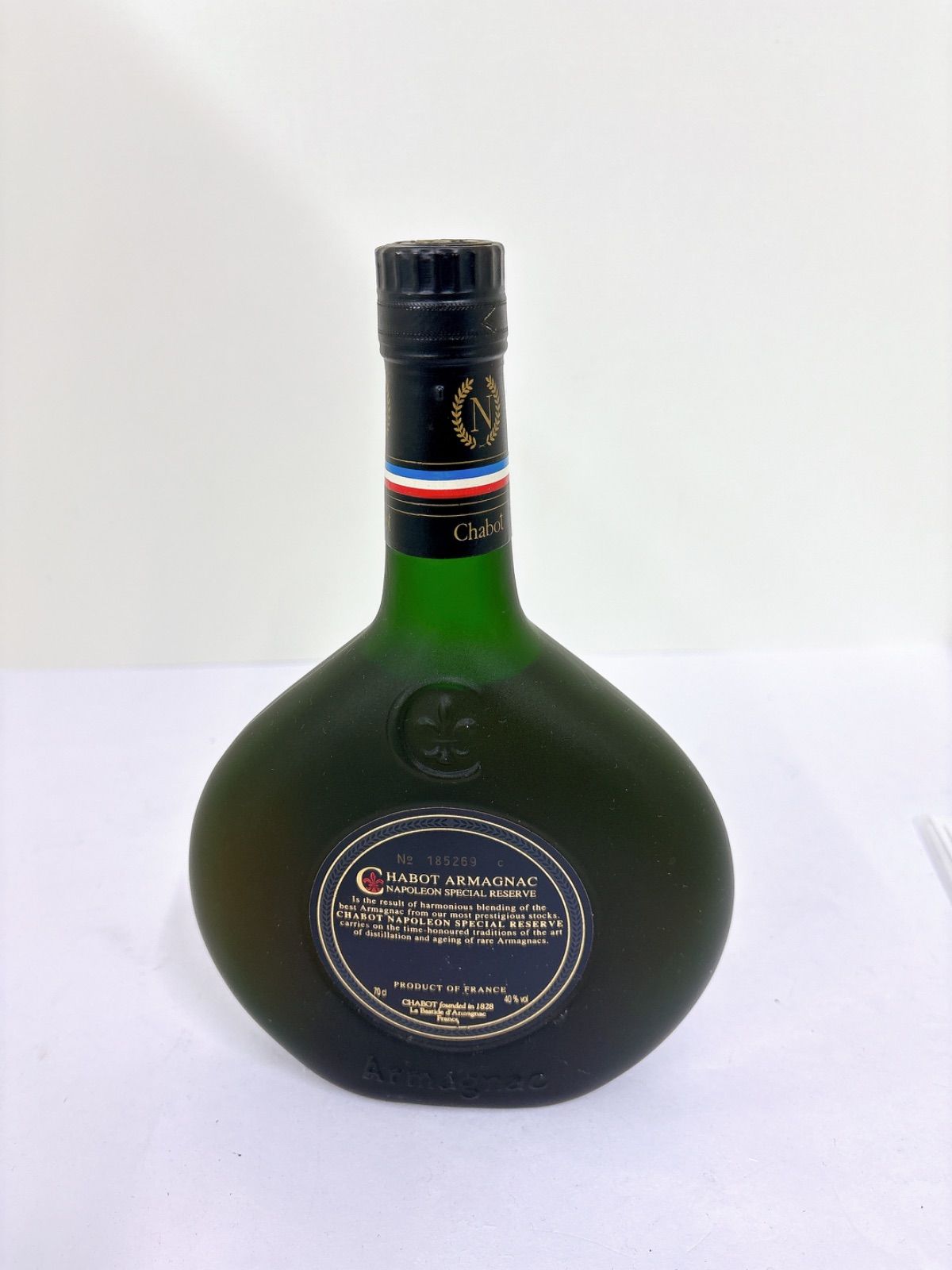 未開栓 シャボー ナポレオン ブランデー 700ml - メルカリ