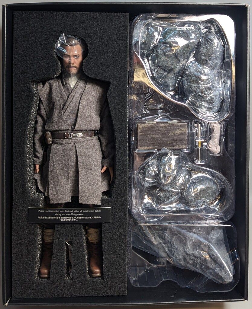 DX OBI-WAN