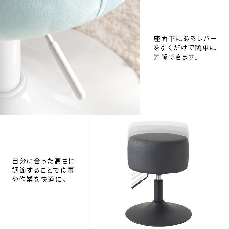 レバー昇降式