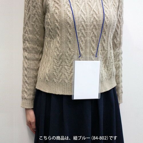 はがきサイズ 50枚入