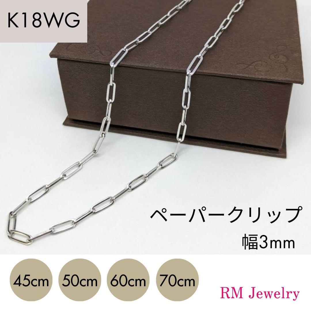レディース RMジュエリー