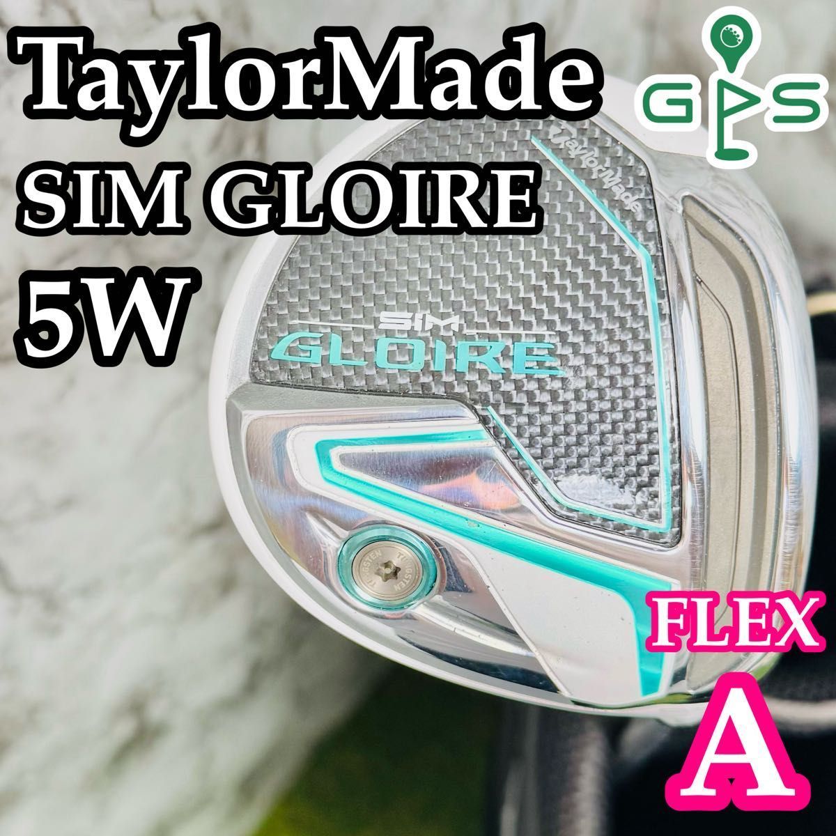 【良品】テーラーメイド シムグローレ 5W 19° FW レディース A 良品】テーラーメイド シムグローレ 5W 19° FW レディース A