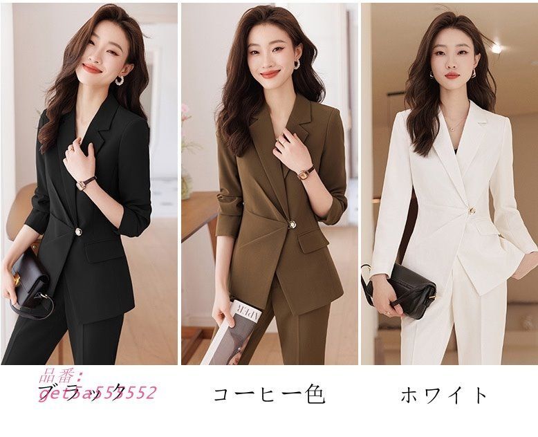 2025 卒業式 ママ スーツ セットアップ 二点セット レディース 卒業式パンツスーツ 入学式 スーツセット 卒園式 スーツジャケット入園式 セットアップ get5a555552