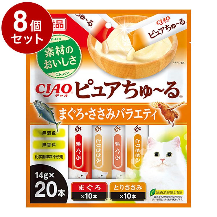 ♢裁断済 裁断済 犬と猫の治療ガイド VOL.1 NO.2 2025 消化管 猫 本