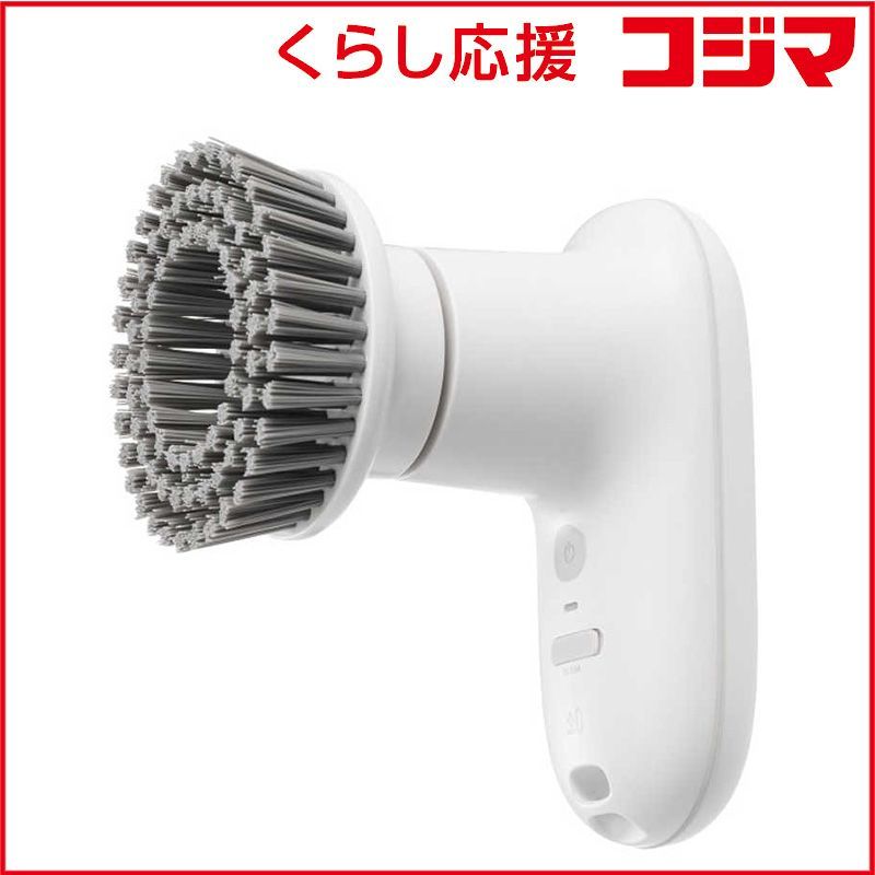 プラスマイナスゼロ 激落ちくん コードレス電動ブラシ コードレス