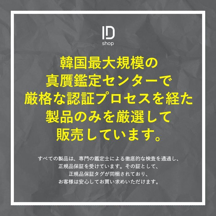 ライフスタイル