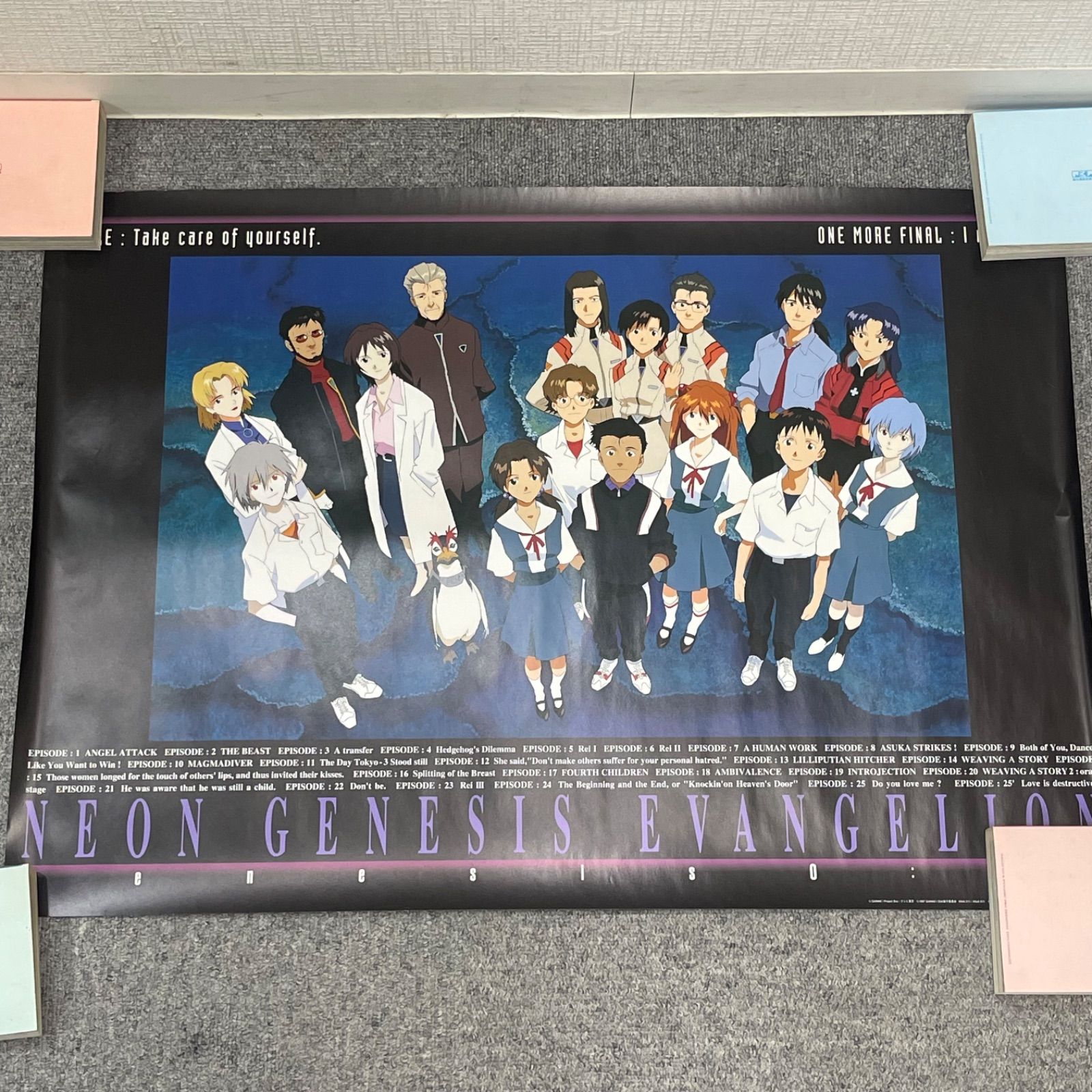 NPA】新世紀エヴァンゲリオン B2ポスター 16種まとめ 非売品 販促 告知
