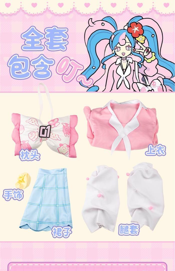初音ミク　フェアリーミク　ポケミク　コスプレ 新品未使用 初音ミクxポケモン ポケミク フェアリーミク