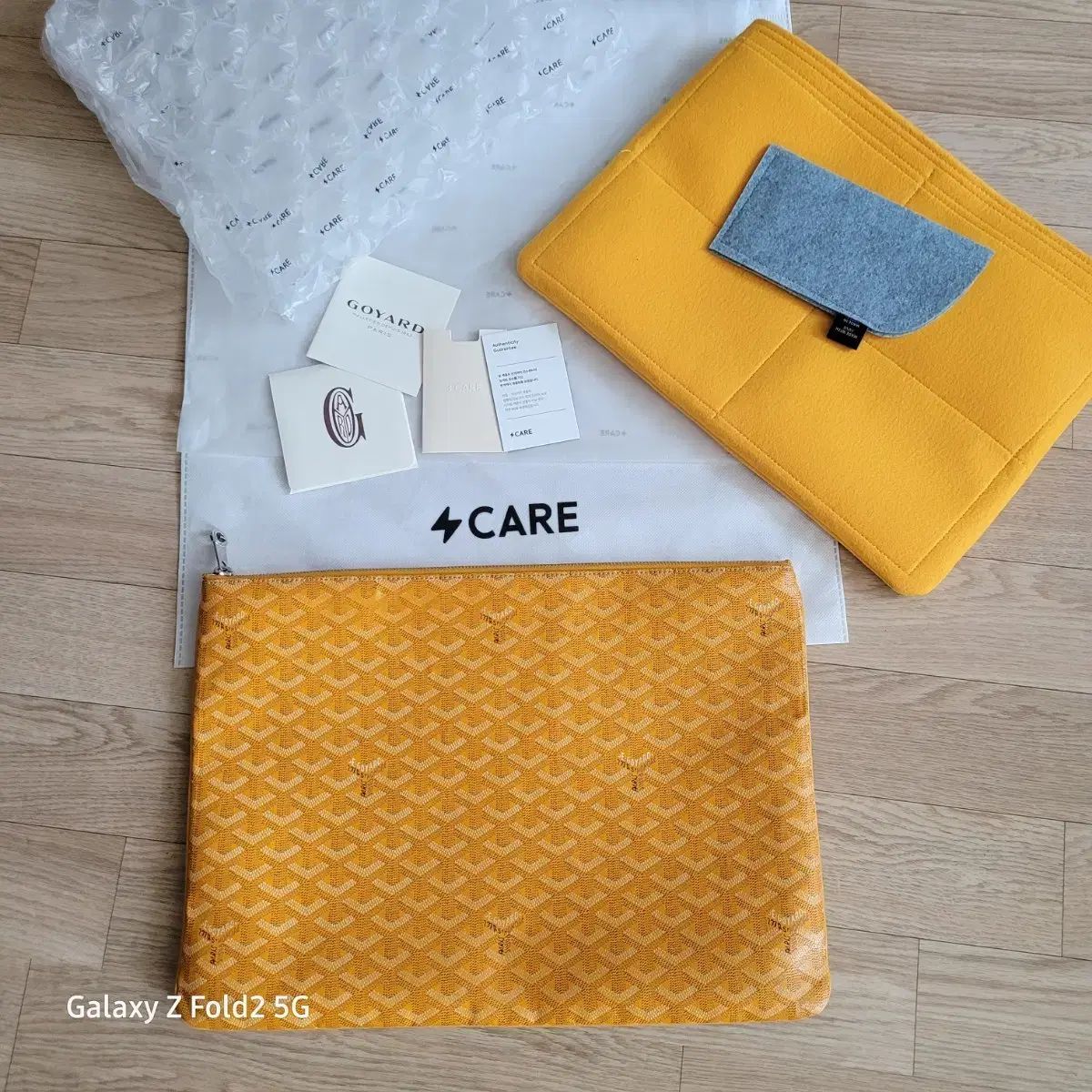 Masion Goyard 瀬名 泉2 スペシャル イェロー GM