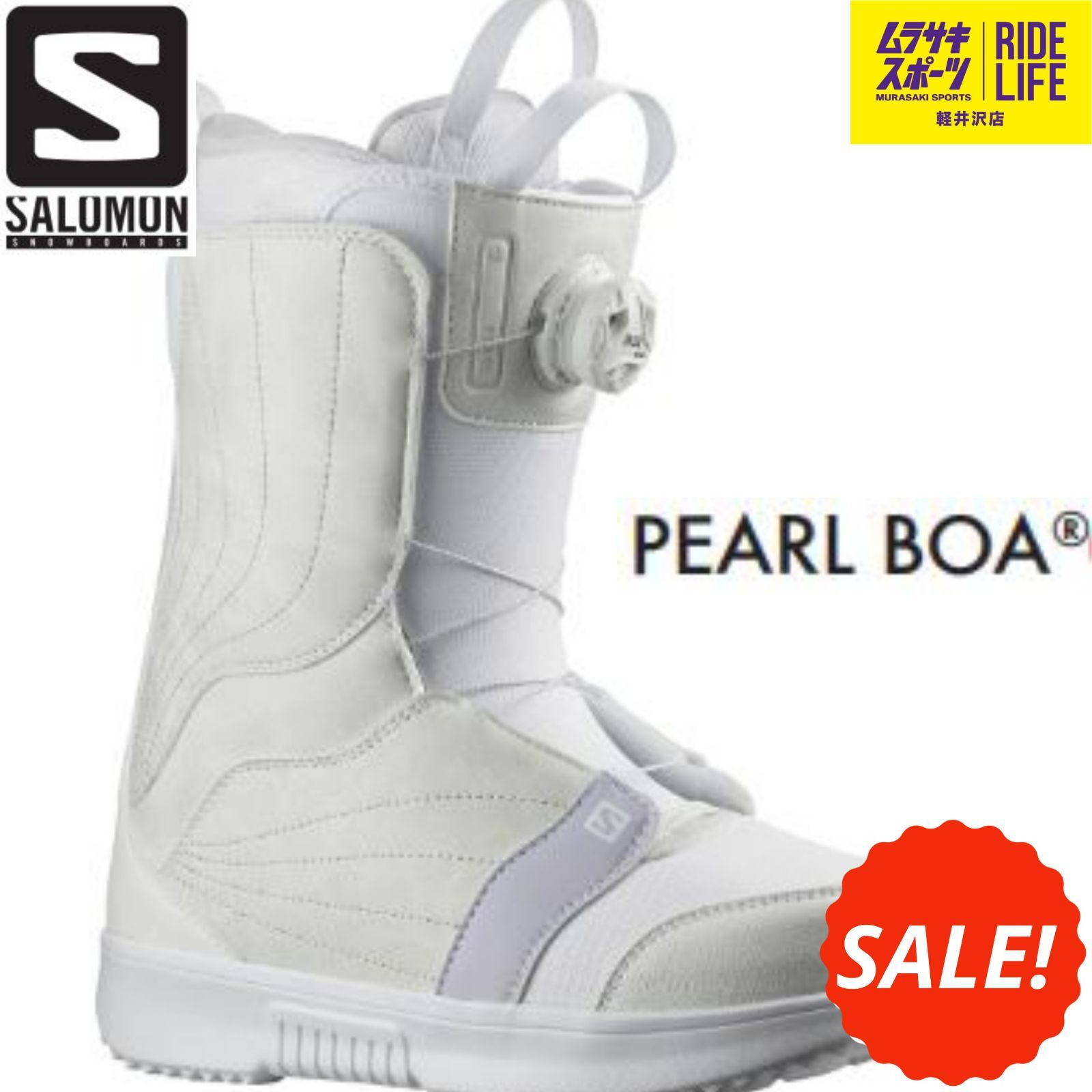 SALOMON サロモン　スノーボードブーツ　PEARL BOA - 3