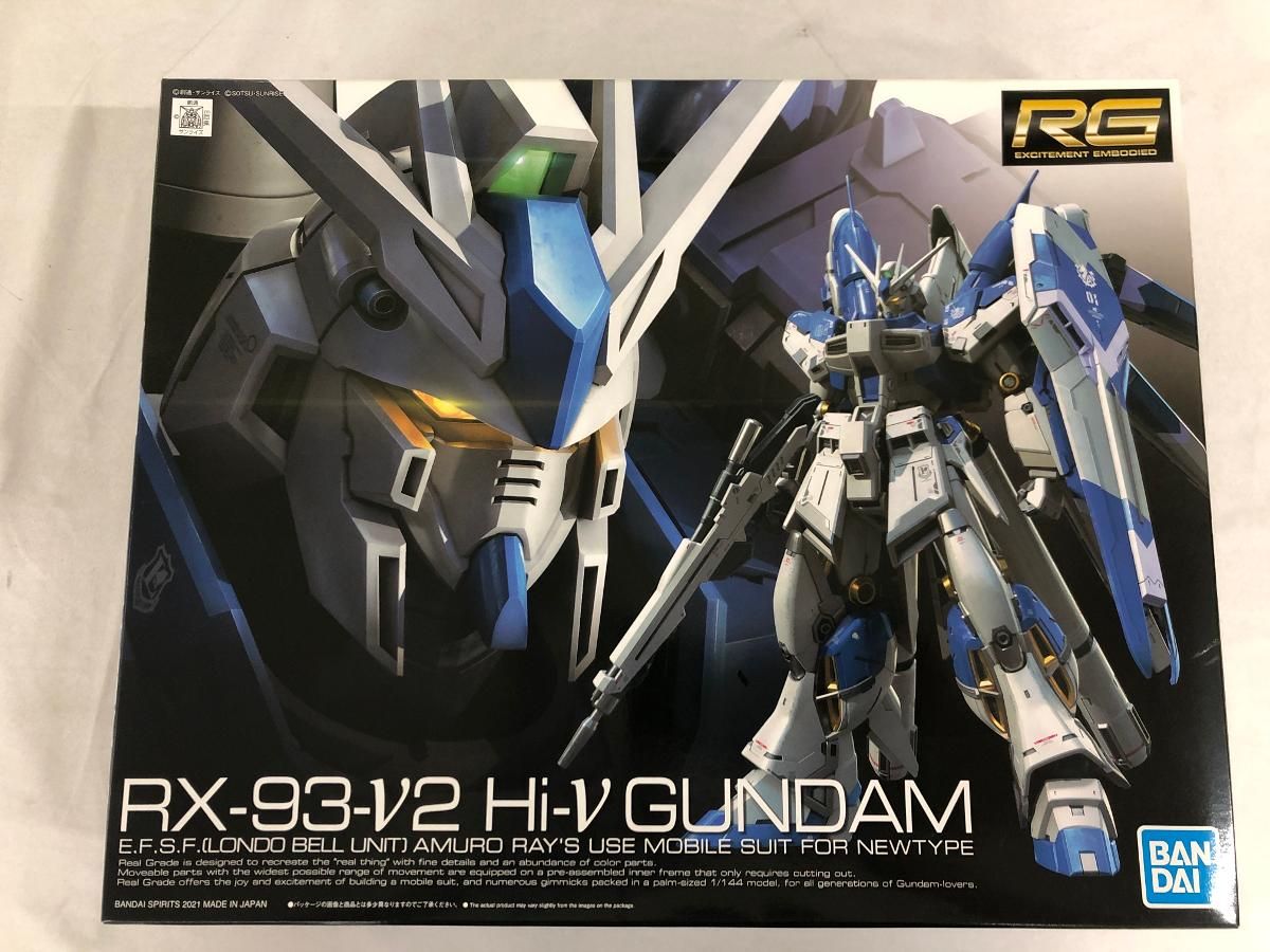 【未開封】1/144 RG Hi-νガンダム チタニウムフィニッシュ 「機動戦士ガンダム 逆襲のシャア ベルトーチカ・チルドレン」 ガンダムベース限定 RG 1/144 ガンダムベース限定 Hi-νガンダム[チタニウム