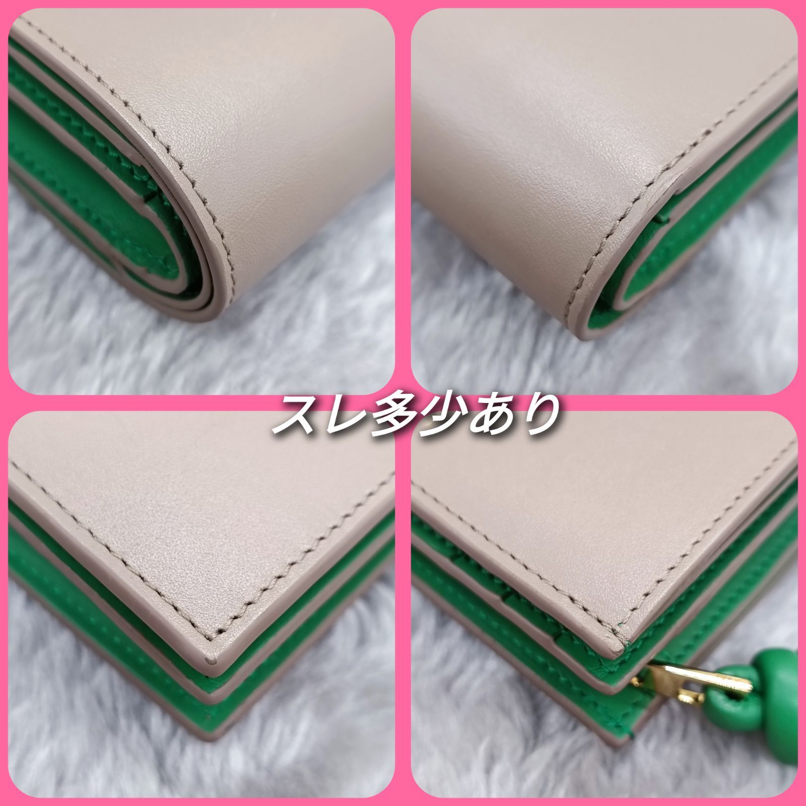 LOEWE 》 ☆美品☆ ロエベ ノット コンパクトウォレット シャイニー 