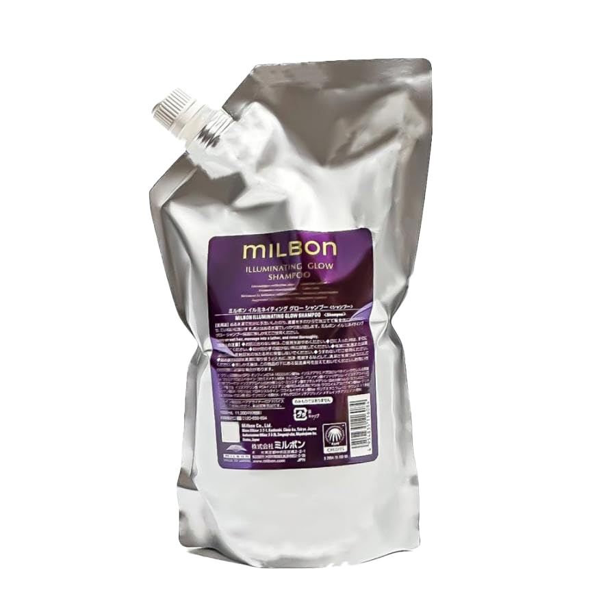 ミルボン インダルジング ハイドレーション トリートメント 1000g