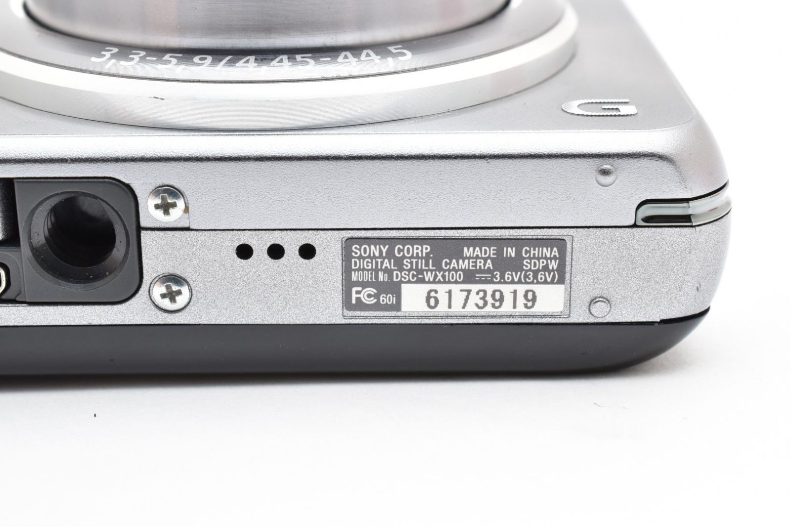 □美品□ SONY Cyber-Shot WX100 シルバー DSC-WX100(S) - メルカリ