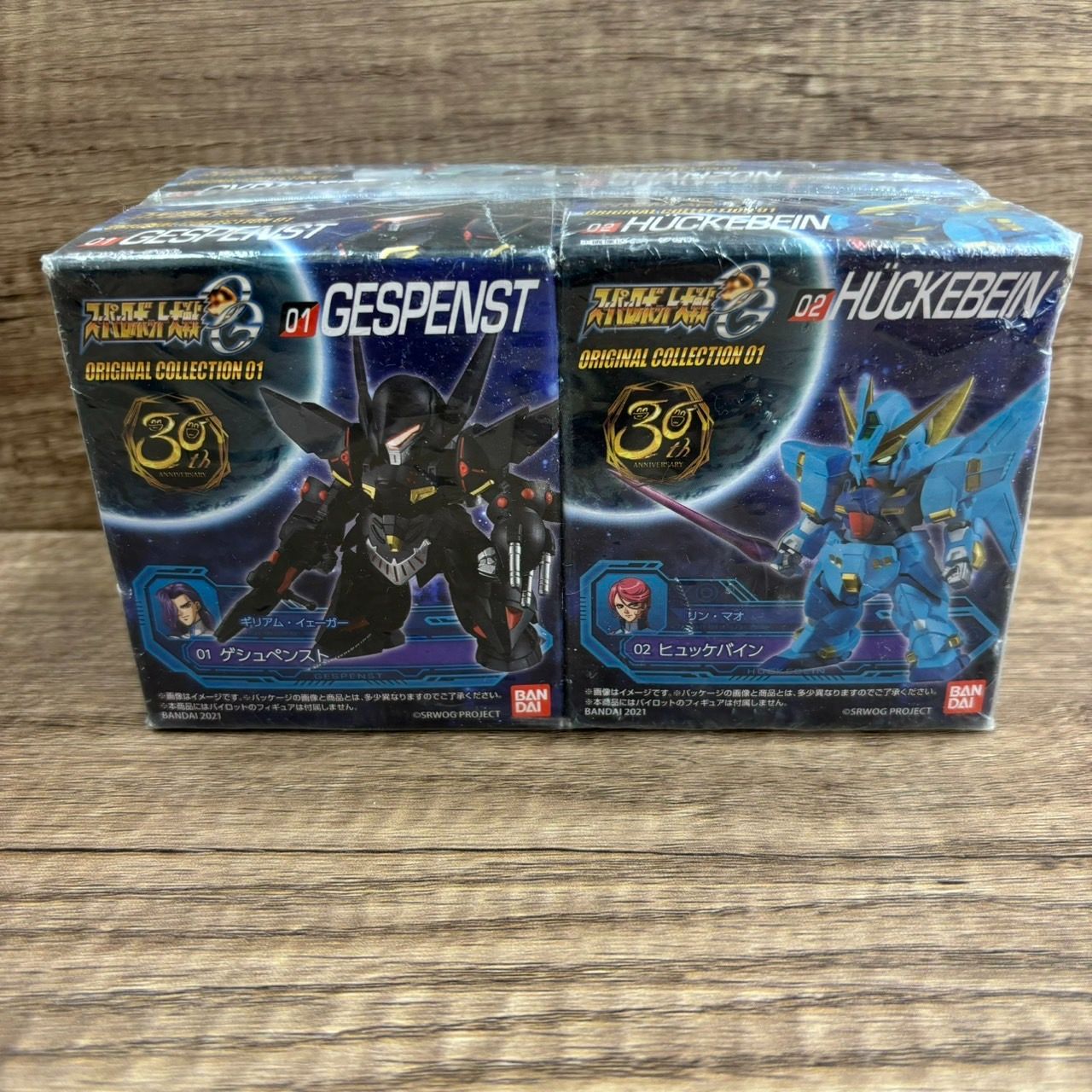 スーパーロボット大戦 OG ORIGINAL COLLECTION 01 スーパーロボット