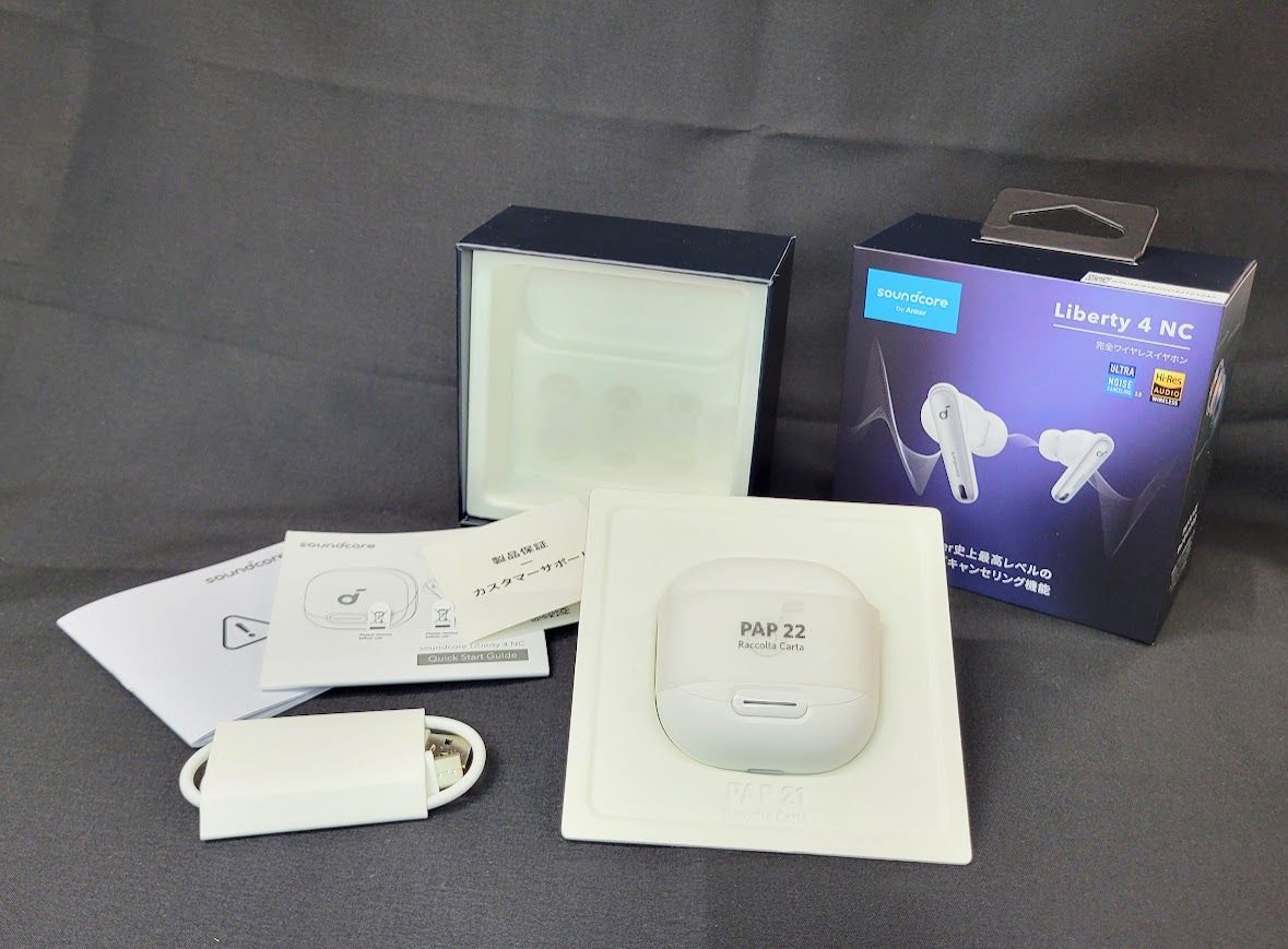 アンカー サウンドコア Liberty 4 NC ホワイト A3947N21/ノイズ