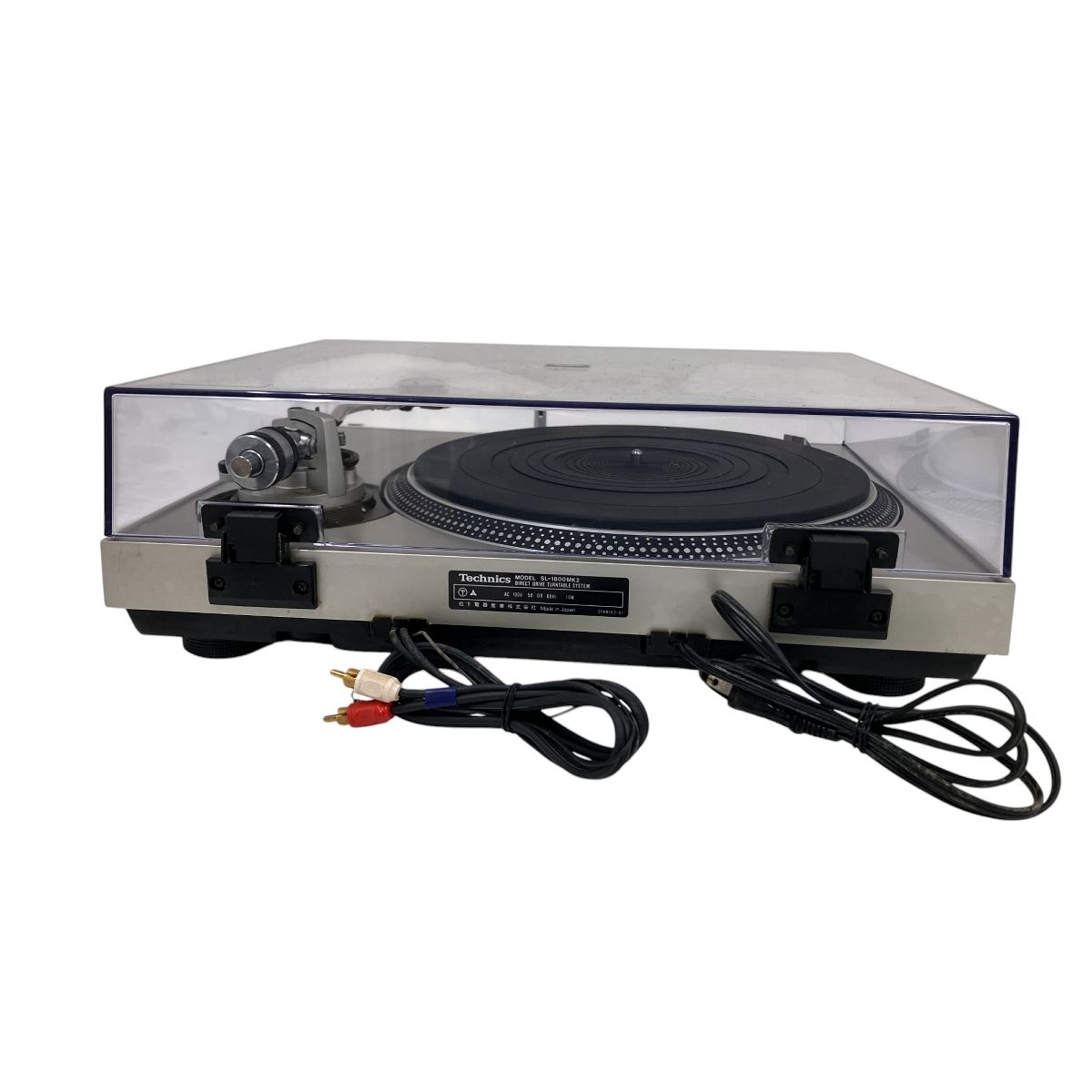 Technics SL-1800MK2