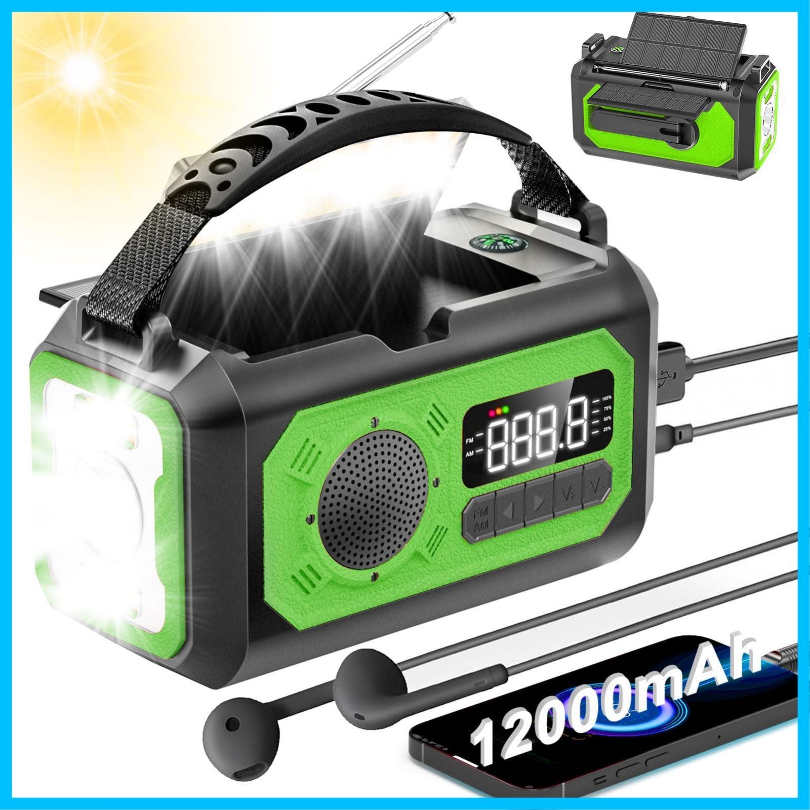 NATIONAL　PANASONIC　パタパタ時計ラジオ付き　　RC-703 昭和レトロ 新品 NATIONAL Panasonic ラジオ パタパタ時計 NATIONAL