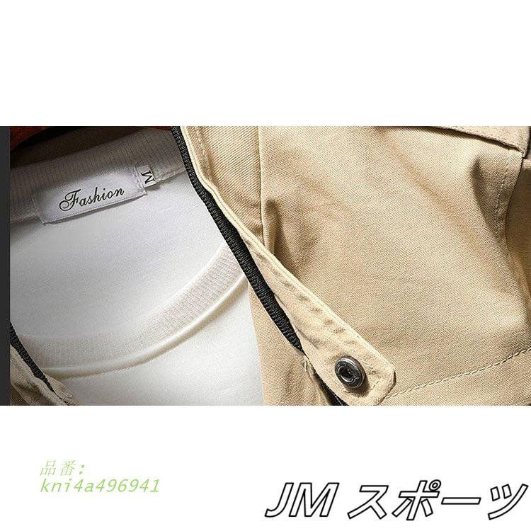 ファッション 2020春秋