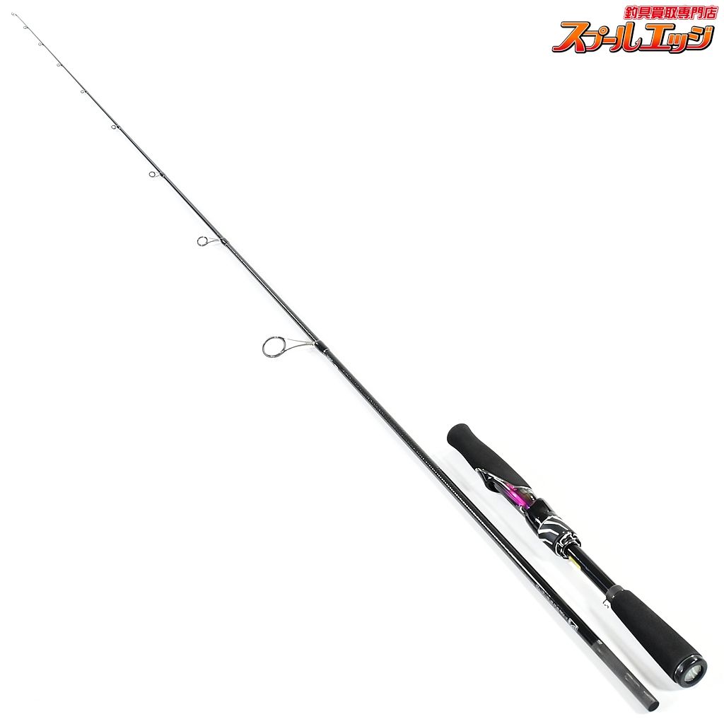 ダイワ　スティーズ　スカイフラッシュ　S66L 【ダイワ】 21スティーズ S66L スカイフラッシュ66 DAIWA STEEZ