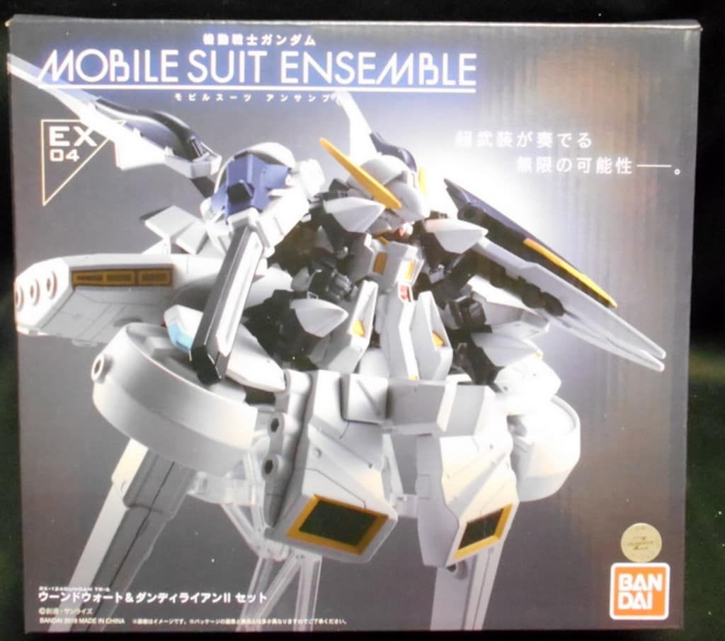 バンダイ MOBILE SUIT ENSEMBLE ウーンドウォート-ダンディライアンIIセット EX04