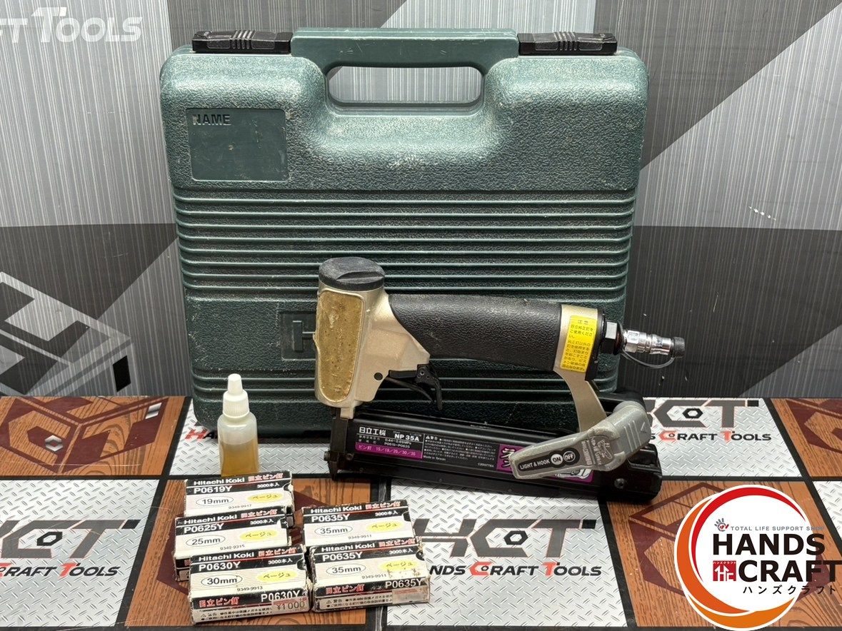 〇ハイコーキ HiKOKI 日立工機 NP35A 35mmピン釘打機 常圧 ハンズクラフト佐賀