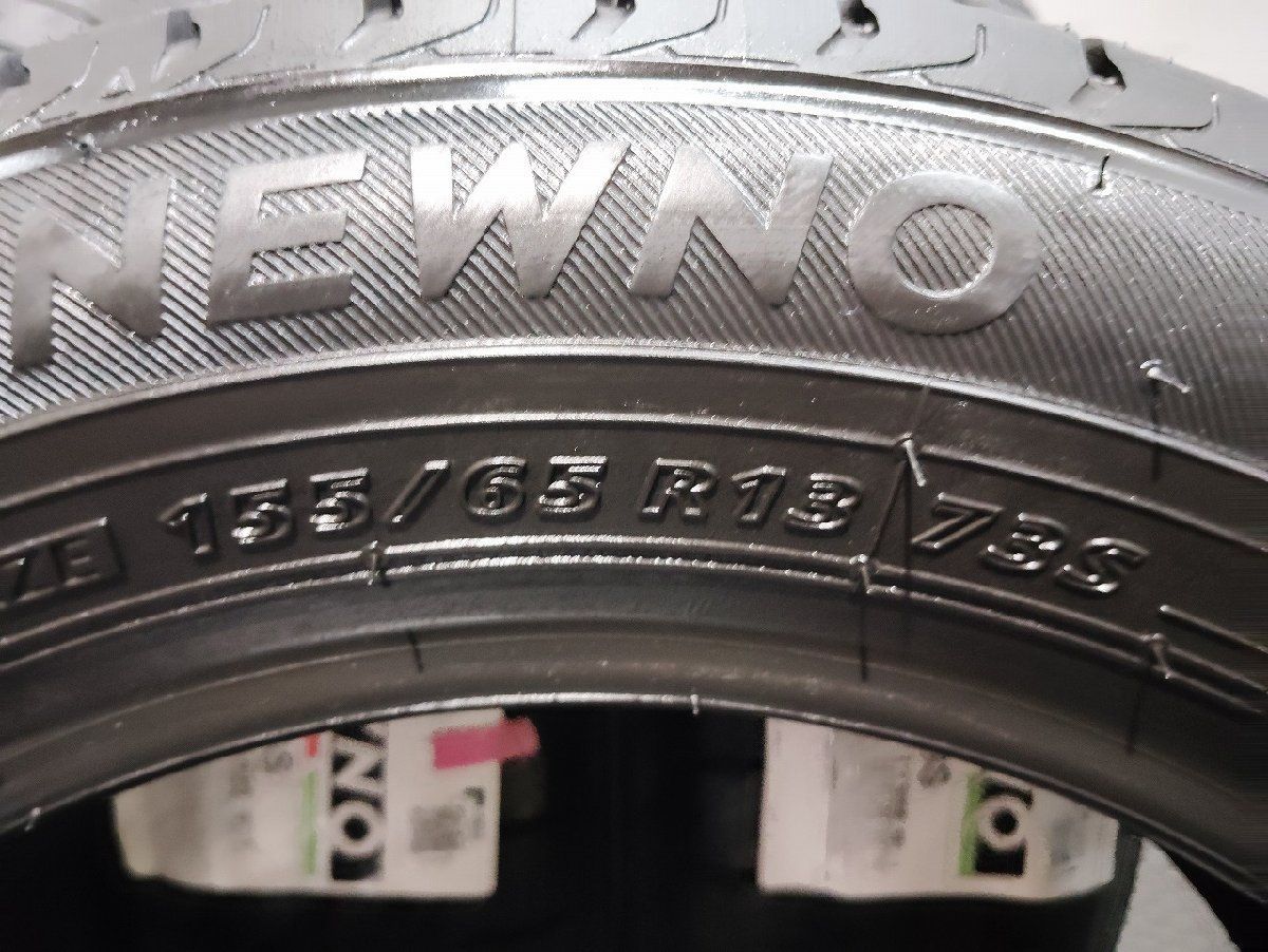 新品】2022年製 BS BRIDGESTONE NEWNO 155/65R13 73S 13インチ 夏