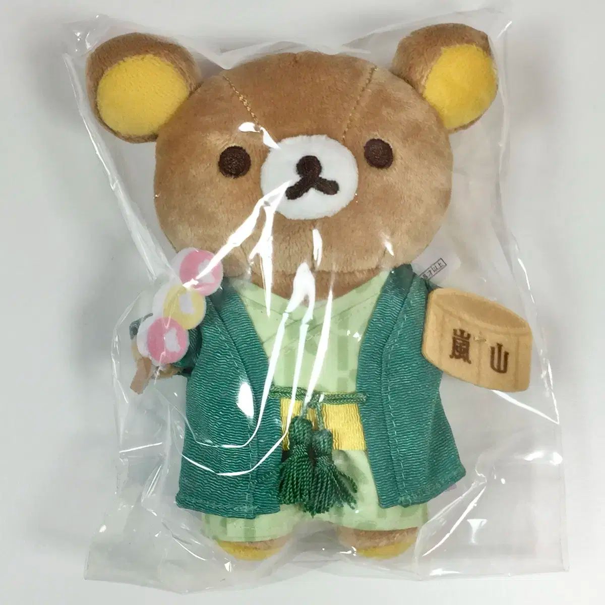 サンエックス リラックマ 京都 人形 マスコット キーホルダー