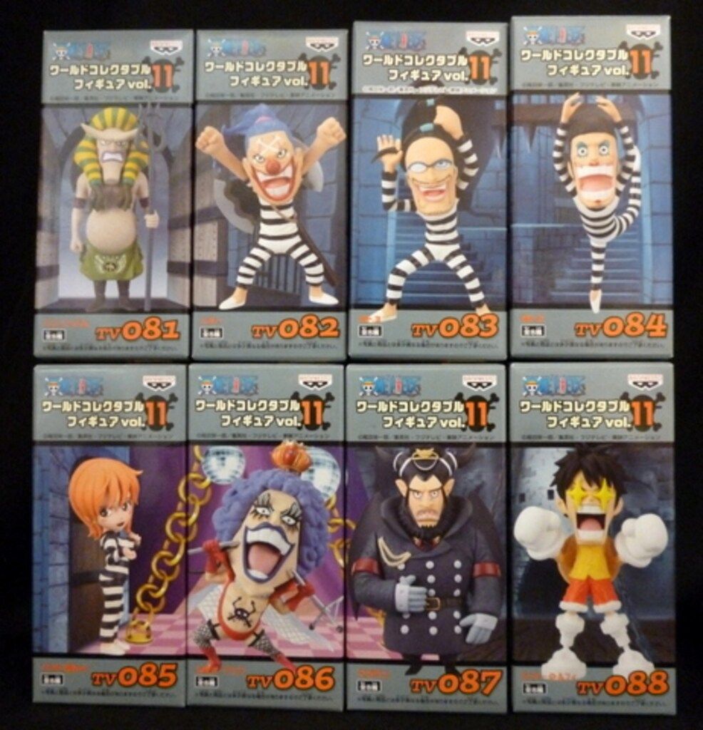 バンプレスト ワールドコレクタブルvol11 ワンピース 全8種セット