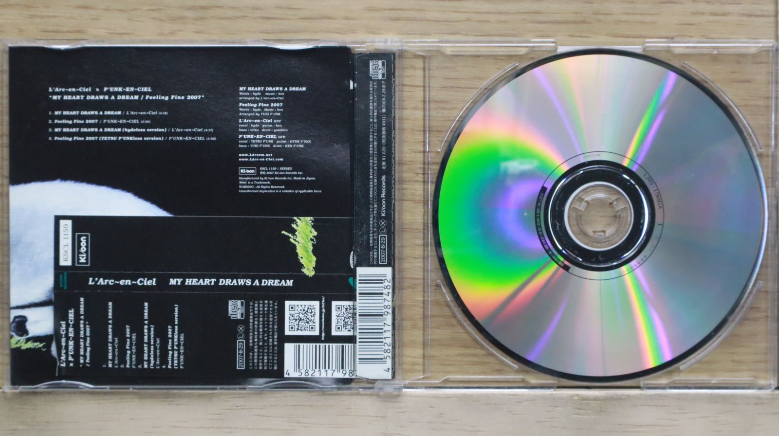 国内盤CD☆ラルク アン シエル/L'Arc~en~Ciel□ MY HEART DRAWS