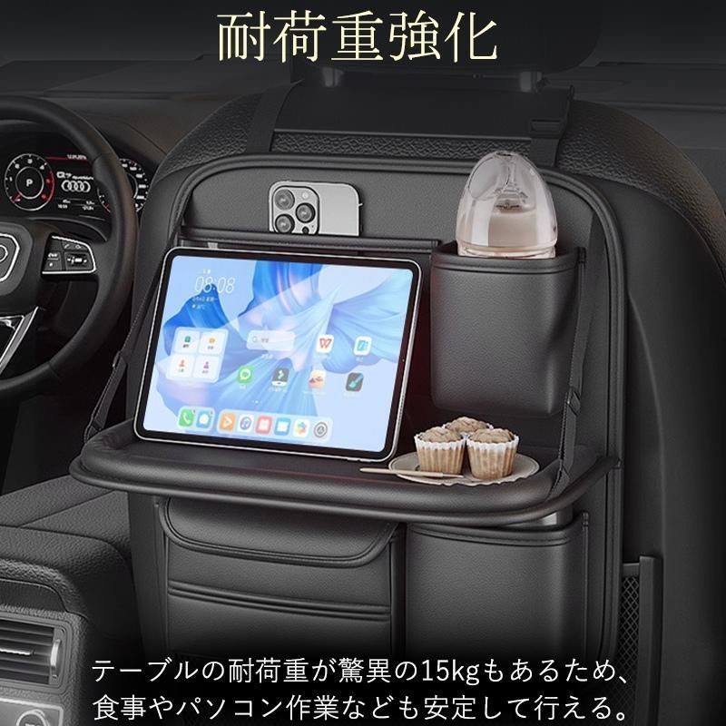 ドリンクホルダー ティッシュ