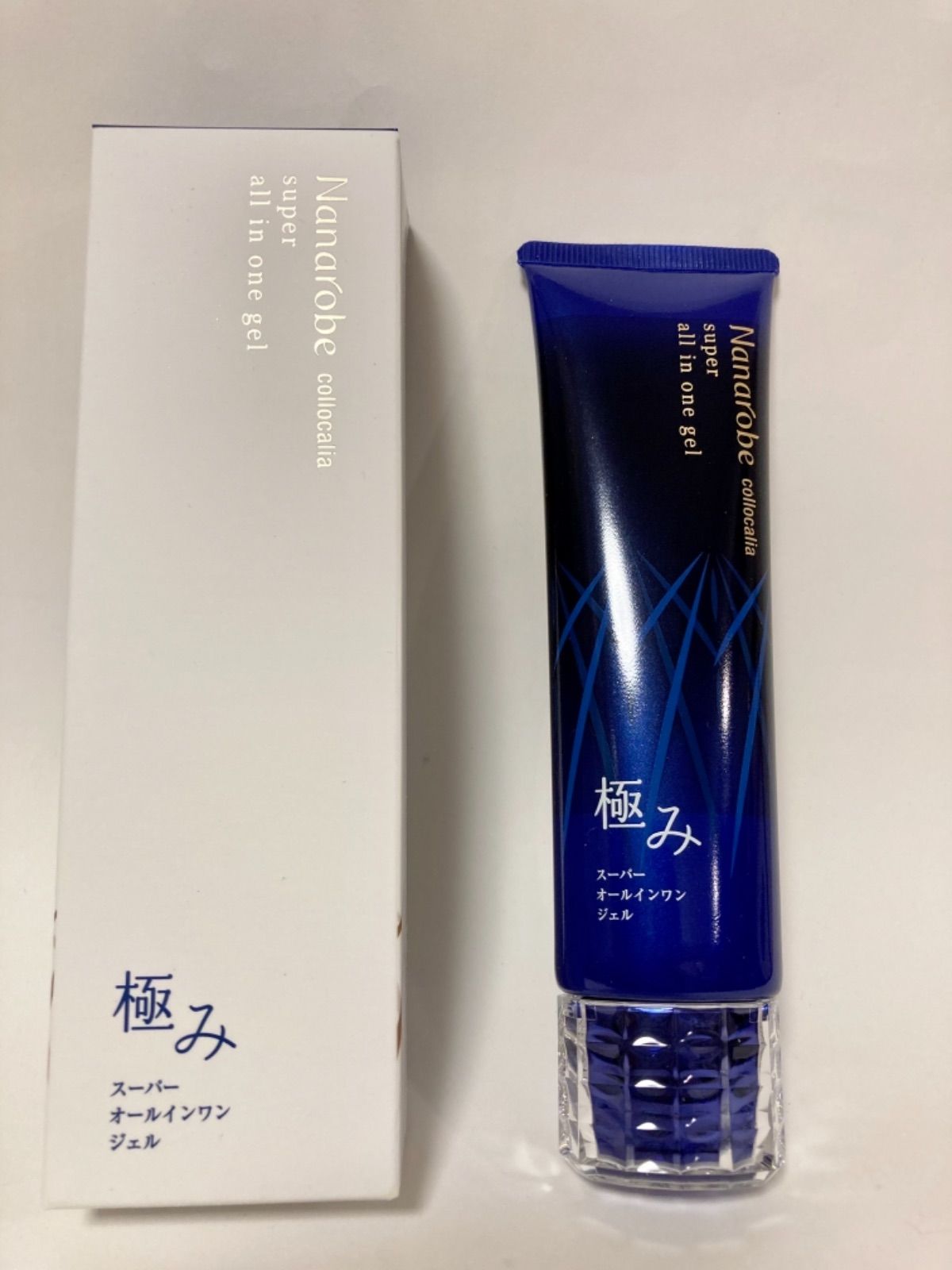 超爆安 新品、未使用 ナナローブ スーパーオールインワンジェル 極み
