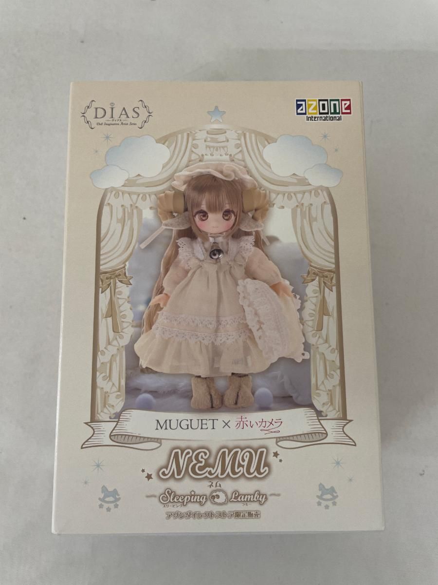 ネム ～Sleeping Lamby～(アゾンダイレクトストア限定販売